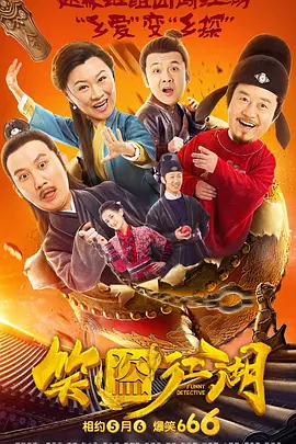 国产美女被遭强高潮免费网站