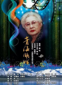 国产美女被遭强高潮免费网站