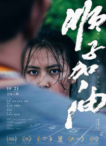 国产美女被遭强高潮免费网站